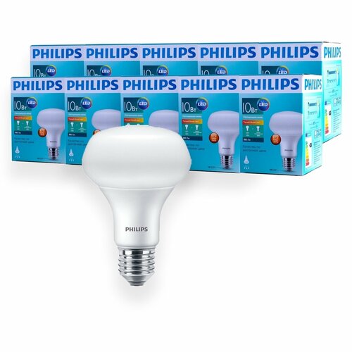 Светодиодная лампочка Philips 10Вт Е27 теплый свет, гриб 2700К R80 ESS LED 827 FR матовая, 10W, E27, рефлектор, 880лм (комплект 10шт)