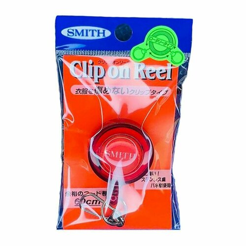 Ретривер Smith Pin on Reel (red)