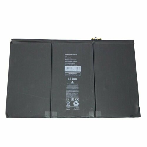 Аккумуляторная батарея для iPad 3, iPad 4 (A1389) акб ipad 3 ipad 4 a1389 original