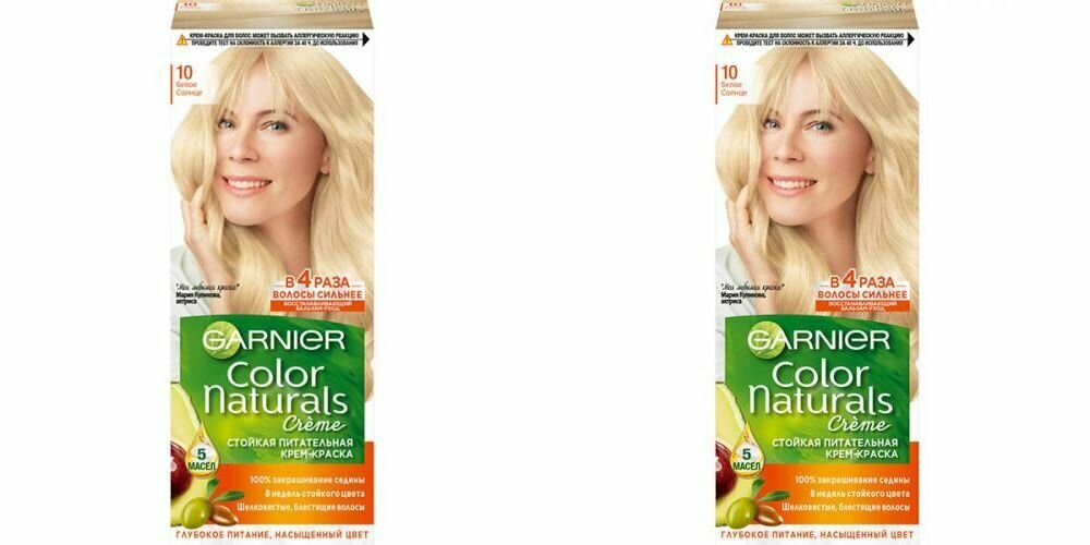 Garnier Краска для волос Color Naturals №10 Белое Солнце, 2 шт