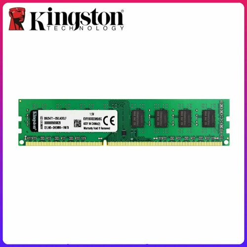 DDR3 8GB 1600MHz PC3-12800 Kingston 170000₽