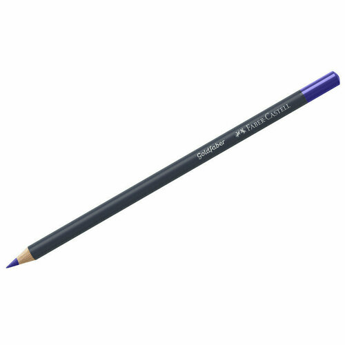 Карандаш художественный Faber-Castell Goldfaber, цвет 137 сине-фиолетовый, 341171