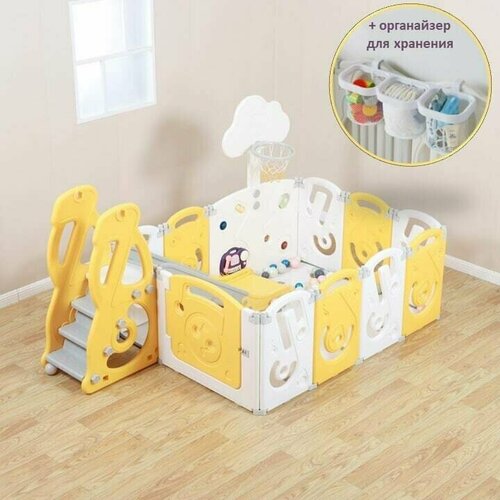 Большой детский игровой манеж UNIX Kids SUPREME Music 160x160 Yellow с ковриком, горкой, баскетбольным кольцом, желтый/белый + органайзер UNIX Kids