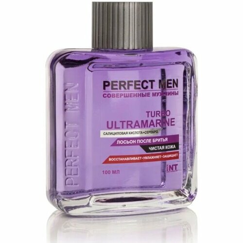 Лосьон после бритья Perfect Men Turbo Ultramarine, 100 мл