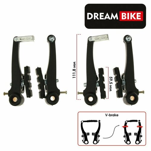 Комплект тормозов Dream Bike, V-brake 2pcs mountain bike brake pivot frame screw bolt cycling v brake column screw m10 fork frame clamp brake base screw bolt fittings