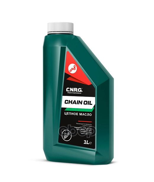 C.n.r.g. Chain Oil (1 Л) Цепное Масло C.N.R.G. арт. CNRG1620001