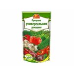 Русский аппетит Приправа Универсальная домашняя, 200 г - изображение