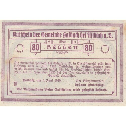 Австрия, Хайбах-бай-Ашах 80 геллеров 1920 г. (№2) австрия лебинг 80 геллеров 1920 г 1