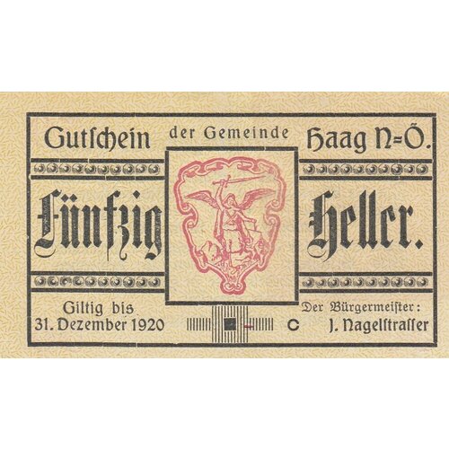 Австрия, Хаг 50 геллеров 1914-1920 гг. (C) (2) австрия хаг 30 геллеров 1914 1920 гг 2