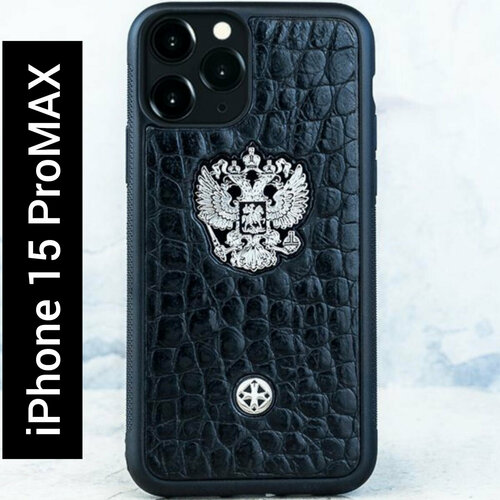 Чехол iPhone 15 Pro Max / Premium Euphoria Герб РФ MiniCroc Leather - Euphoria HM Premium чехол iphone 13 pro max euphoria premium leather black герб рф