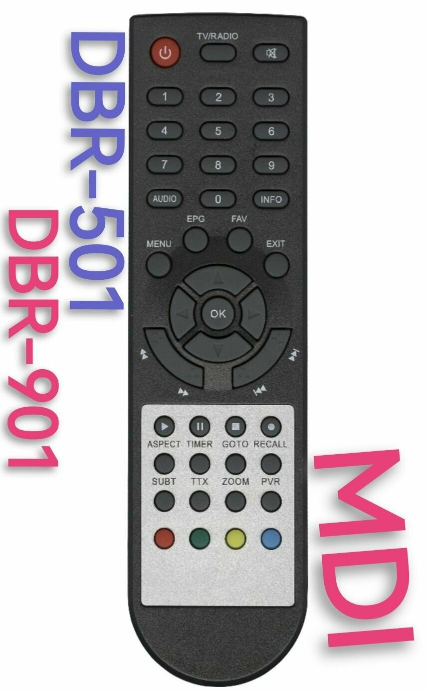 Пульт для MDI- DBR-501(DBR-901) Top BOX/ selenga приставки