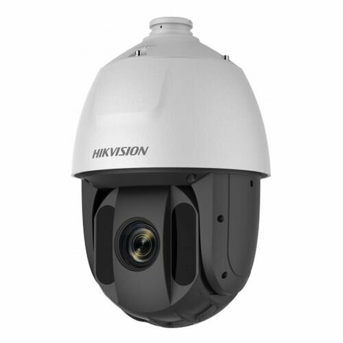 Камера видеонаблюдения аналоговая Hikvision DS-2AE5225TI-A(E), 1080p, 4.8 - 120 мм, белый