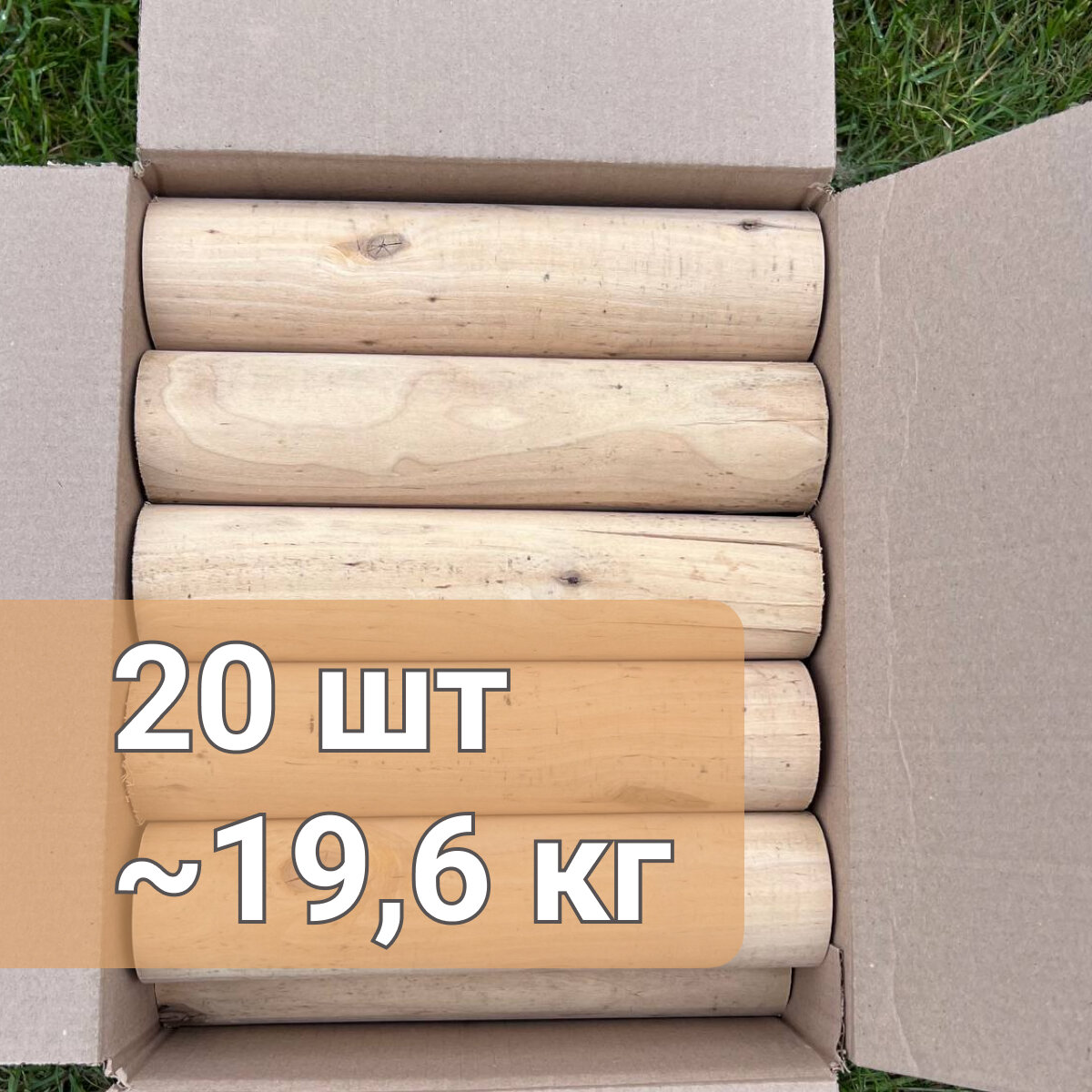 Березовые дрова 19,6 кг - фотография № 2