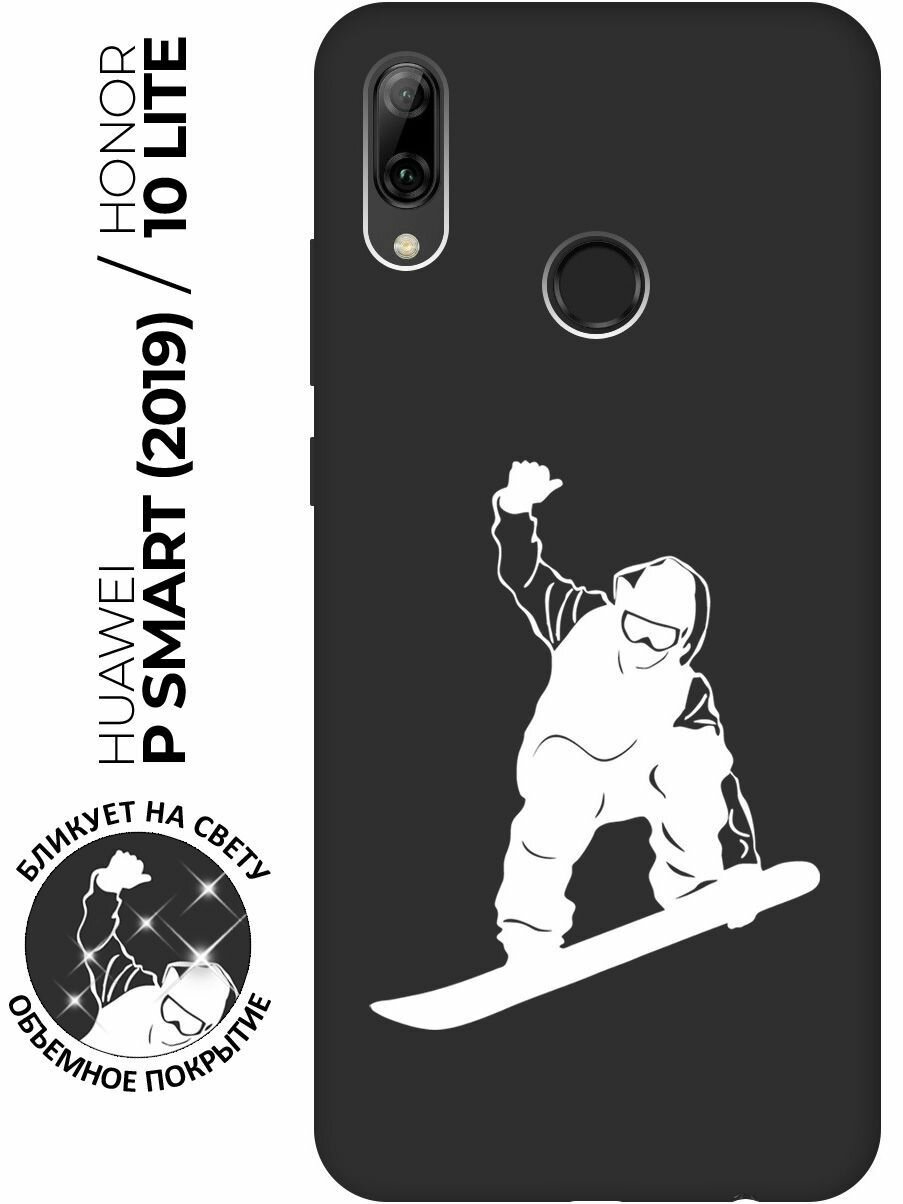 Матовый чехол Snowboarding W для Honor 10 Lite / Huawei P Smart (2019) / Хуавей П Смарт (2019) / Хонор 10 Лайт с 3D эффектом черный