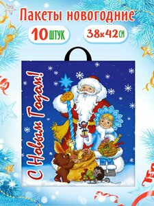 Основная фотография от вендора