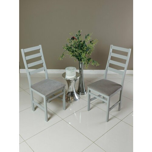 Стулья для кухни со спинкой комплект 2 шт с мягким сиденьем соти дымчатый