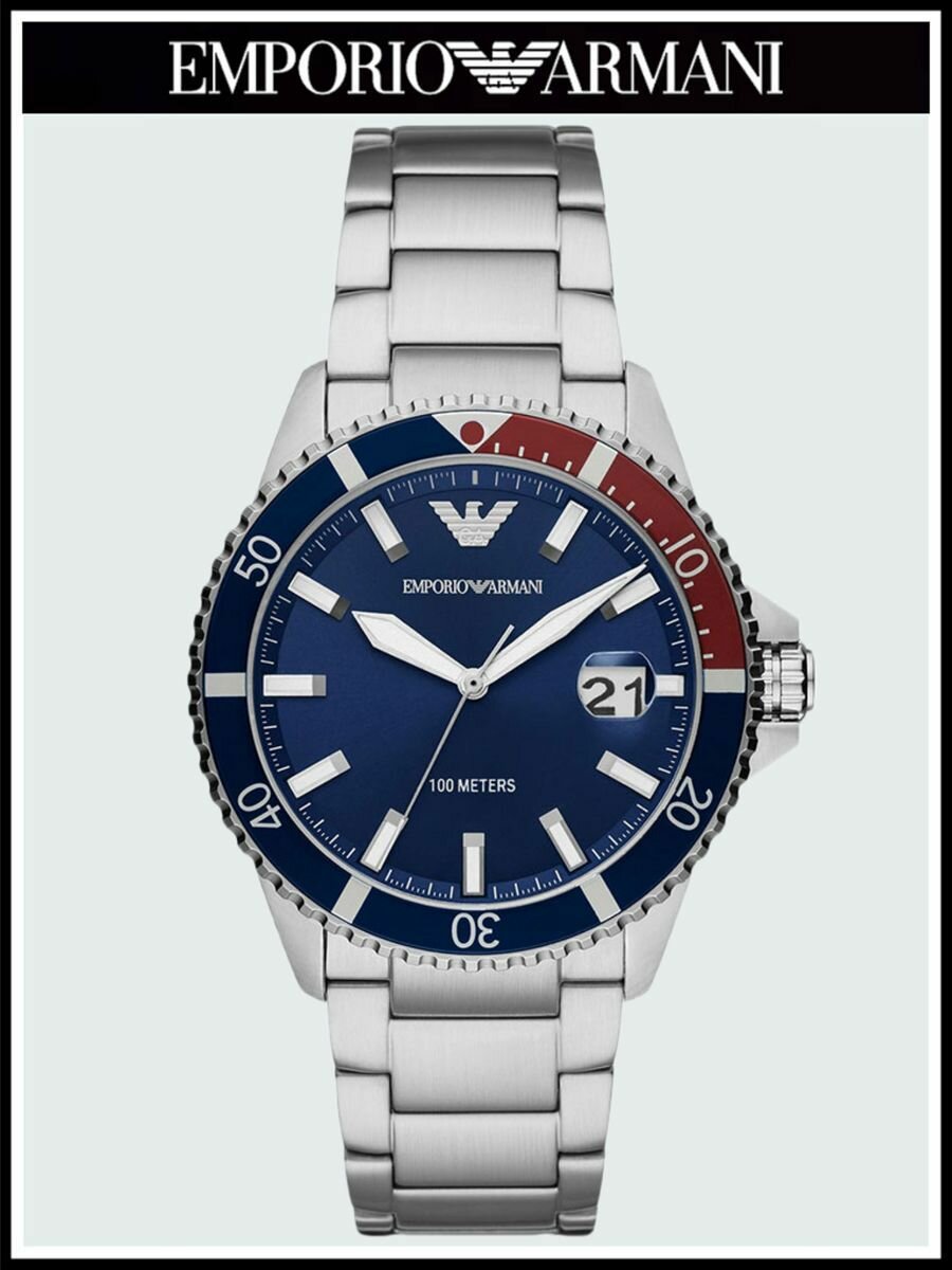 Наручные часы EMPORIO ARMANI Diver A11339R, синий, серебряный