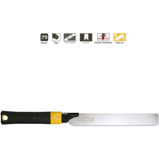 Ножовка Zetsaw Z.08059 с гибким полотном, длина полотна 240 мм, шаг зубьев 17TPI, толщина 0,6 мм