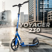 Самокат PLANK VOYAGER 230 DARK BLUE (синий)