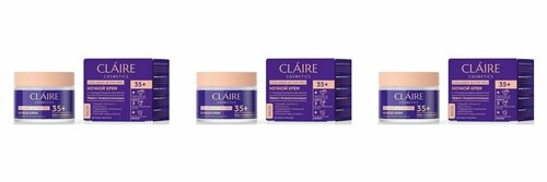 Claire Ночной крем 35 Collagen Active Pro, 50 мл, 3 шт
