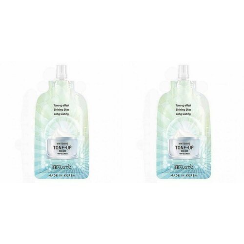 Крем для лица Beausta, Whitening Tone-Up Cream, выравнивающий, 15 мл, 2 уп.