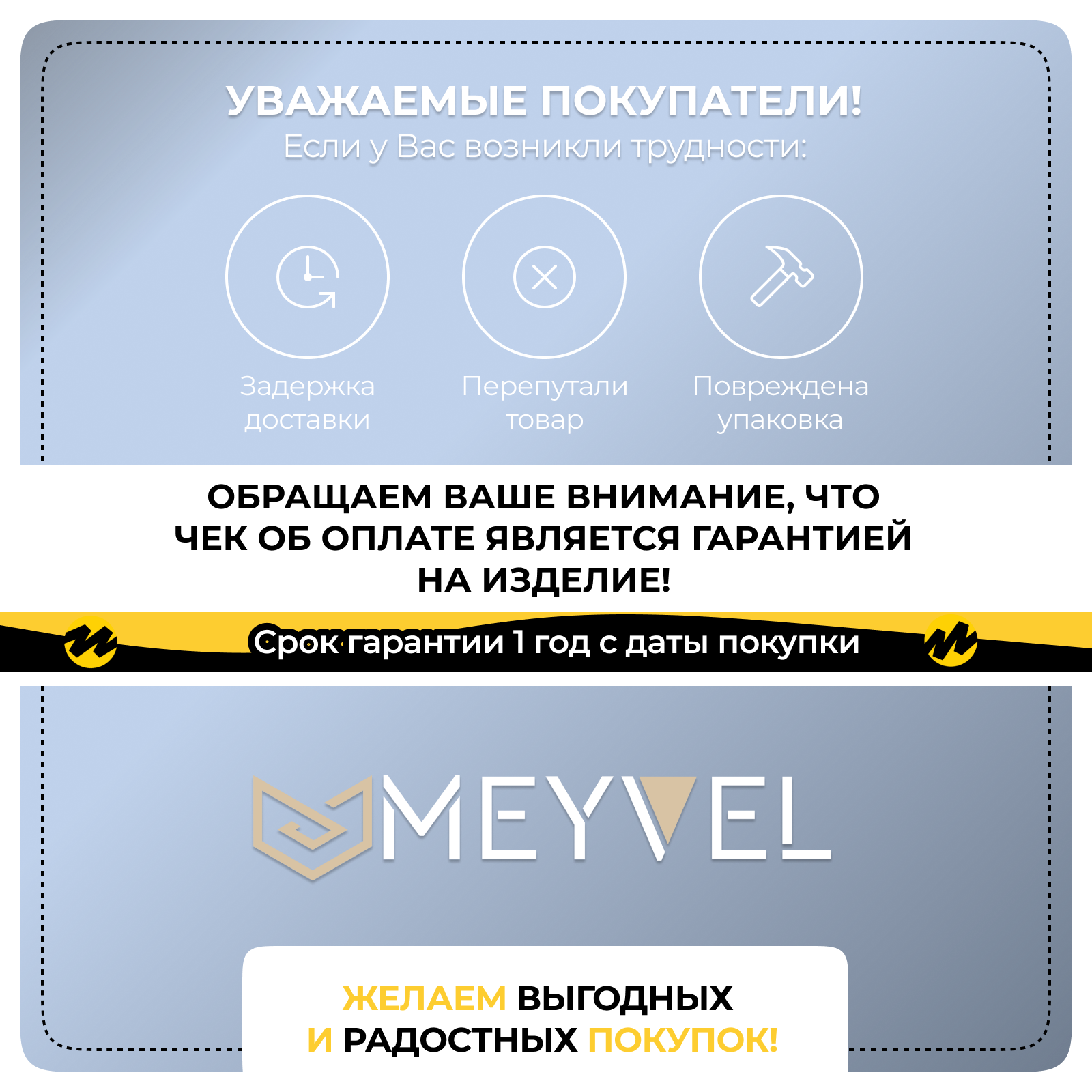 Винный шкаф Meyvel MV66-WW1-M