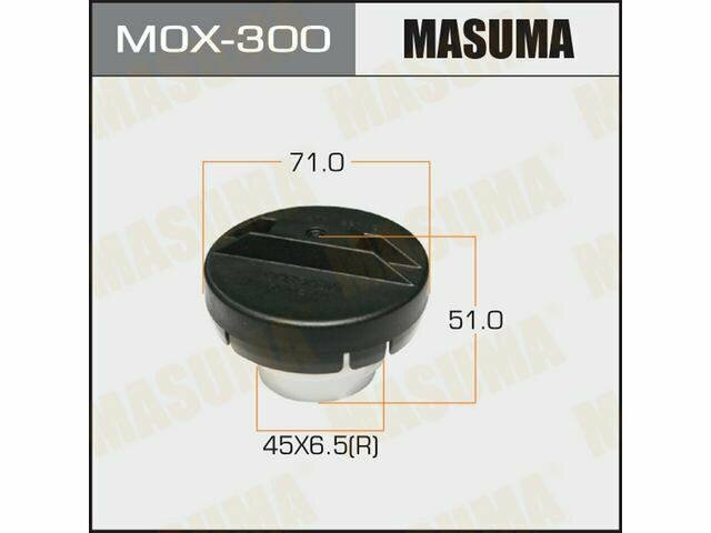 Крышка бензобака MASUMA TOYOTA 71x45x6.5(R)x51 MOX300