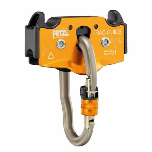 Блок-ролик Petzl TRAC GUIDE