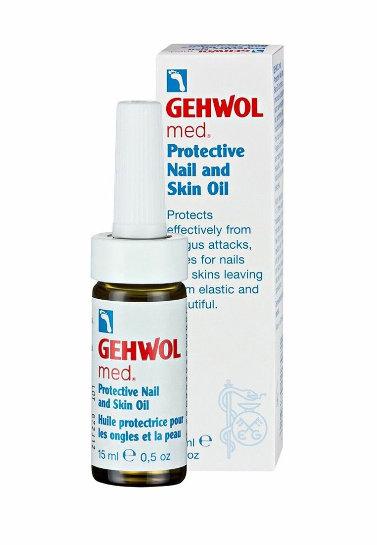 Gehwol Med Масло Protective Nail and Skin Oil 15мл