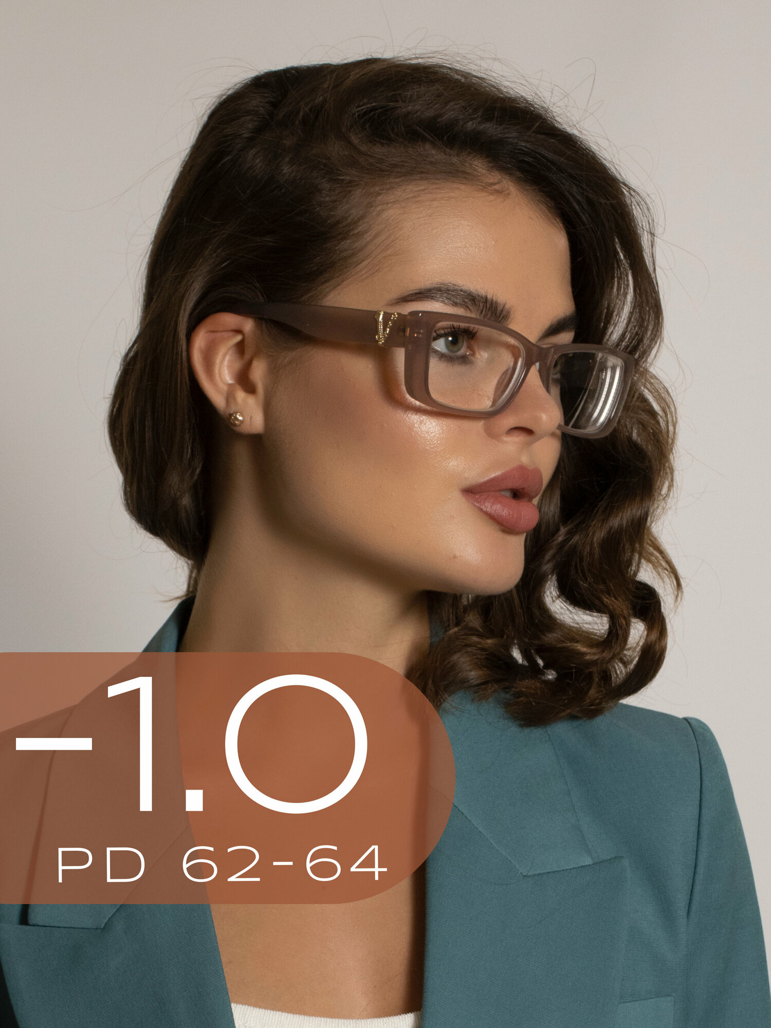 Очки для зрения женские -1.0 / Корригирующие очки для зрения -1,0 / Стильные очки с диоптрией -1 / Очки для дали