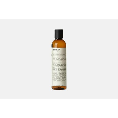 Гель для душа le labo santal 33 жидкое мыло для рук le labo santal 33 парфюмированное 480 мл