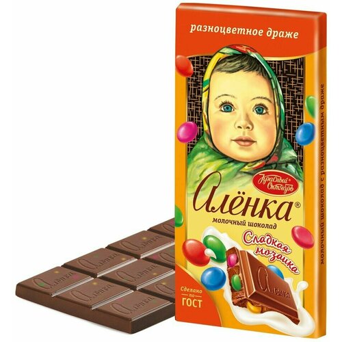 Шоколад Аленка Молочный с разноцветным драже 90г х 2шт