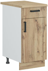 Кухонный модуль №13 со столешницей шкаф нижний напольный с ящиком ЛДСП 40х60х84.5см белый дуб вотан