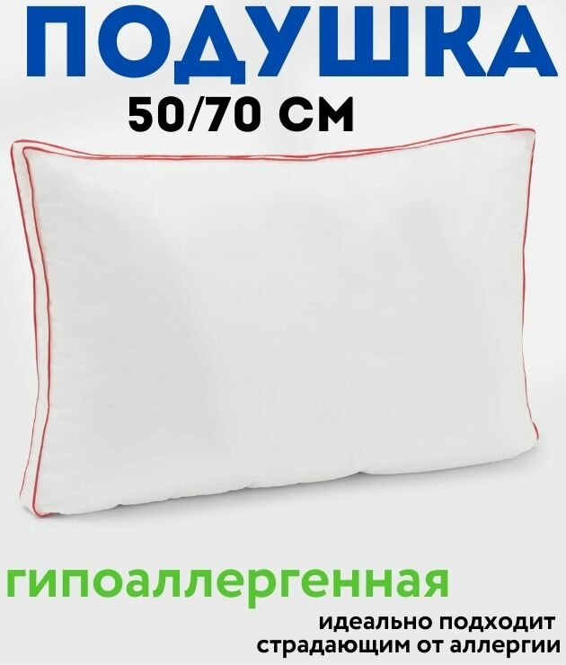 фото Симона