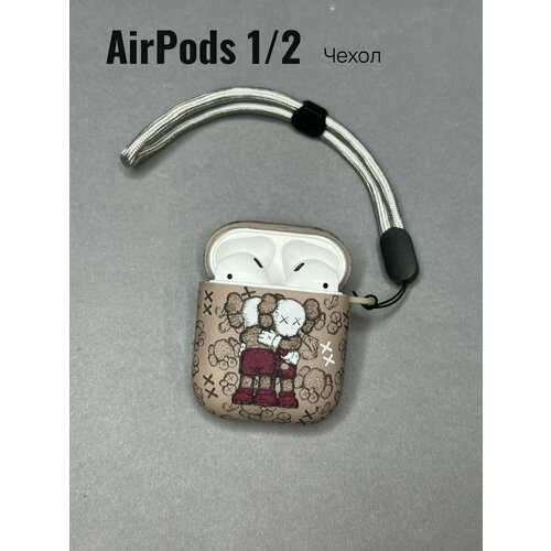 серый, бежевый, белый, коричневый, красный, черный