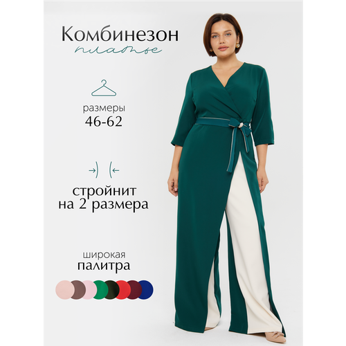 фото Комбинезон , размер 50, бежевый, зеленый bloom&be