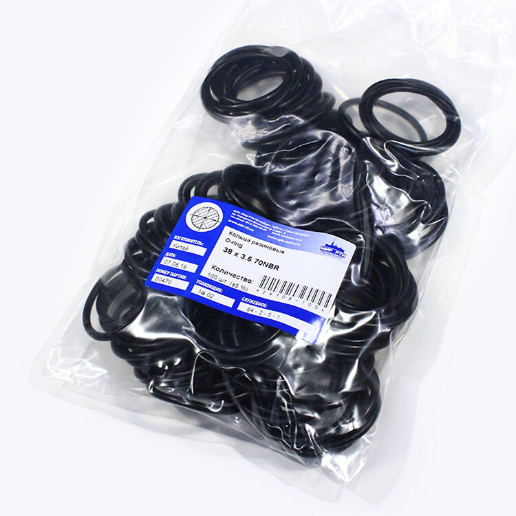 Кольца резиновые уплотнительные (O-ring) 38х3.5 70NBR (упаковка 100 шт. ±5%)