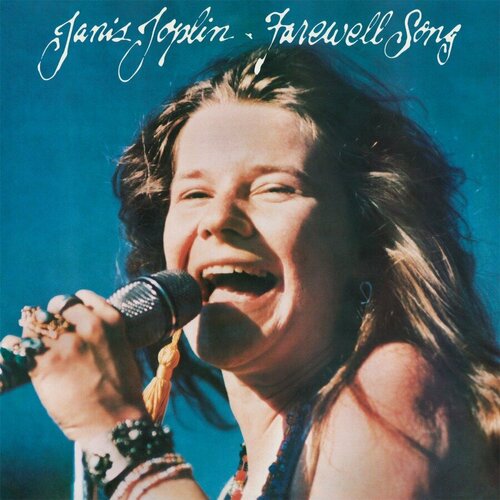 JOPLIN, JANIS Farewell Song, LP (Limited Edition Turquoise Marbled Vinyl) joplin janis farewell song lp limited edition turquoise marbled vinyl