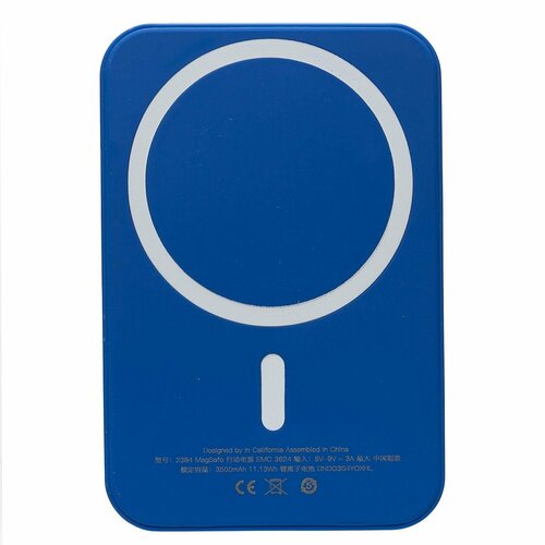 Внешний аккумулятор - SafeMag 3500мАч 10W Lightning цвет синий 1 шт 193900₽