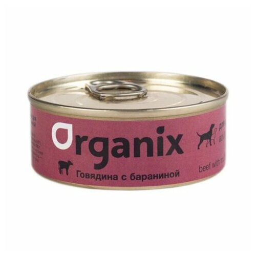 Organix - Консервы для собак говядина с бараниной - 0,85 кг