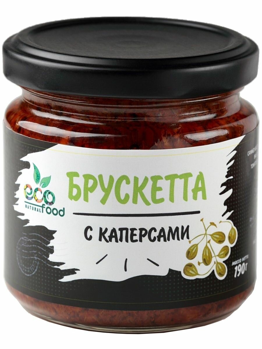 Брускетта из вяленых томатов с каперсами, 190г ECOFOOD