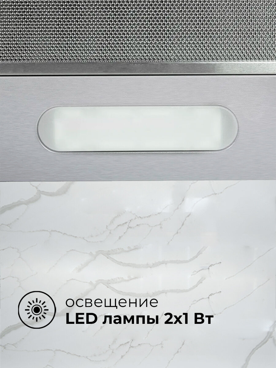 Встраиваемая кухонная вытяжка LEX HONVER 2M 600 INOX - фото №4