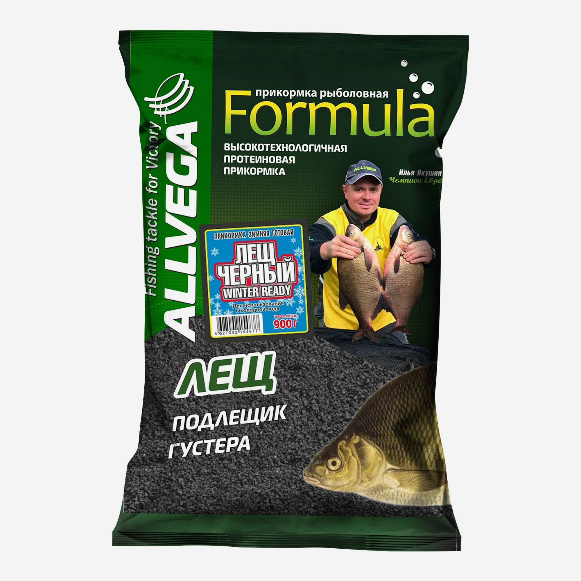 Прикормка зимняя готовая ALLVEGA "Formula Winter Ready" 0,9кг (ЛЕЩ черный), 1 штука