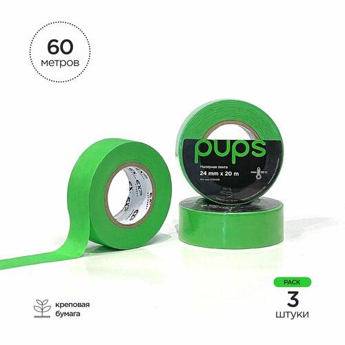 Скотч малярный, водостойкий, зеленый, PUPS MIDDLE 110С, 24мм*20м (3шт), Exp
