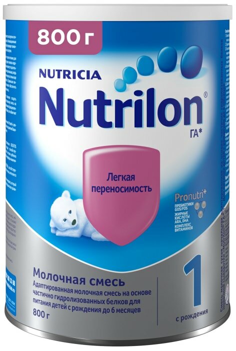 Смесь Nutrilon молочная гипоаллергенная 1 с 0 до 6 месяцев 800г
