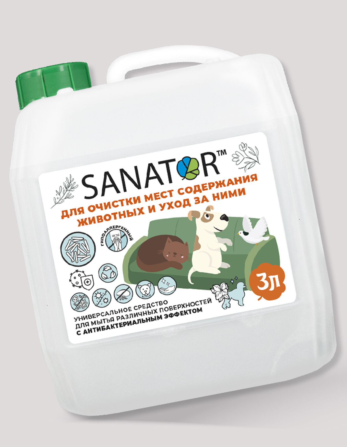 SANATOR средство для уборки за животными (без аромата) - фотография № 1
