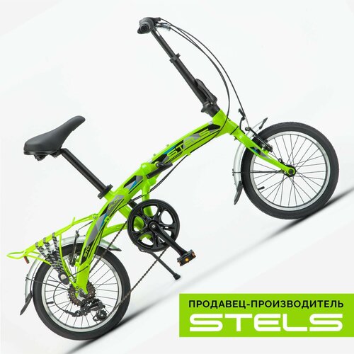 Велосипед складной Pilot-370 16 V010 105 Зеленый item040 3002000₽