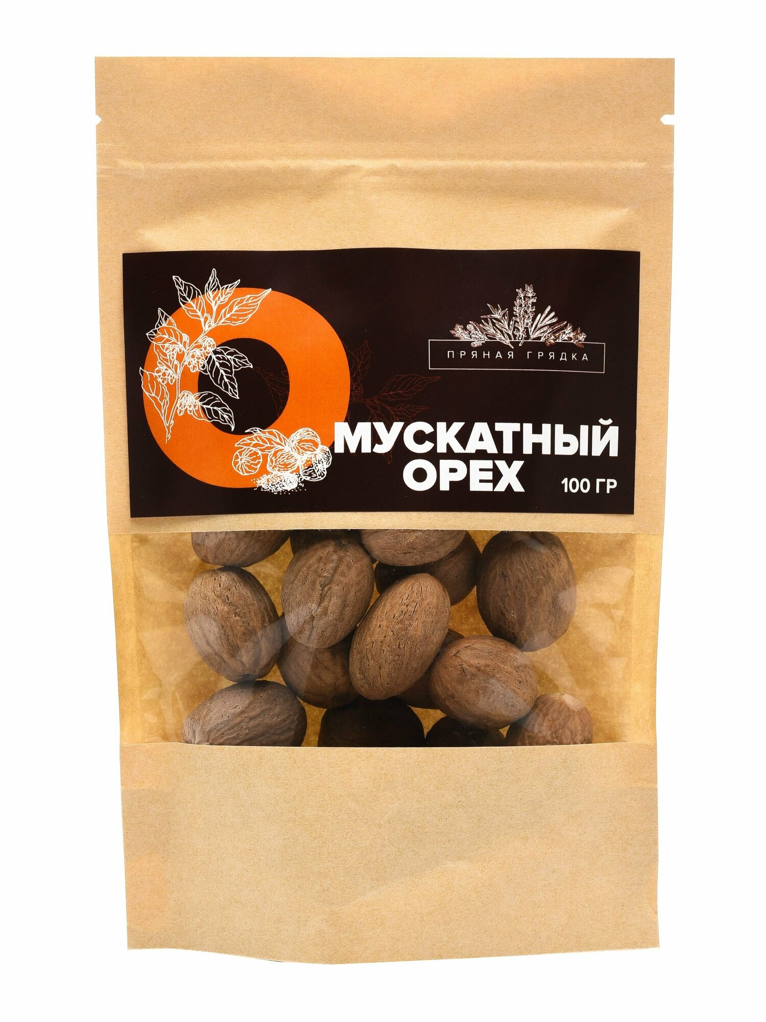 Мускатный Орех целый Индонезия, 100 гр.