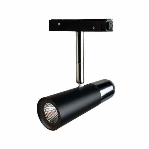 Трековый светильник Свет 77 77.308371