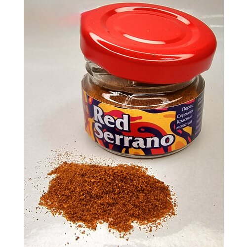       / Red Serrano